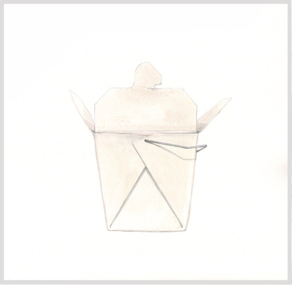 When I am Gone (number 17)